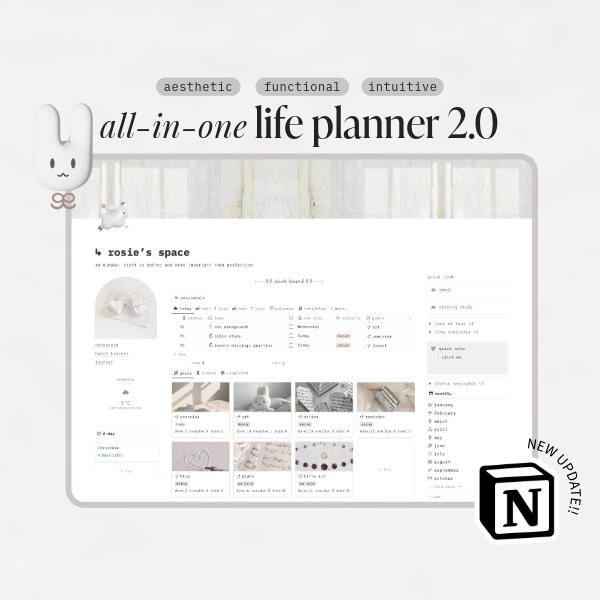 all-in-one life planner
